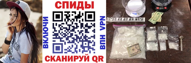 цена   Белорецк  АМФ Розовый 