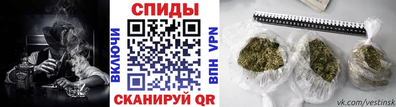 БУТИРАТ вода  даркнет сайт  Белорецк 