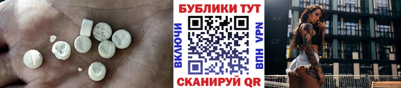 купить наркотики цена  Белорецк  ОМГ ОМГ сайт  Ecstasy louis Vuitton 
