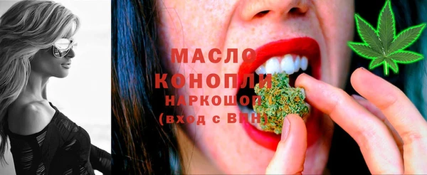 не бодяженный Арсеньев