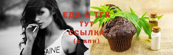 не бодяженный Арсеньев