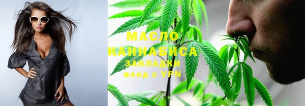 не бодяженный Арсеньев