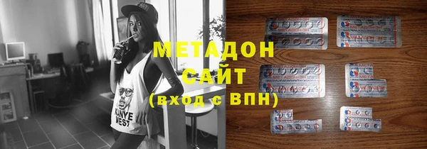 не бодяженный Арсеньев