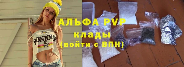 гашишное масло Аркадак