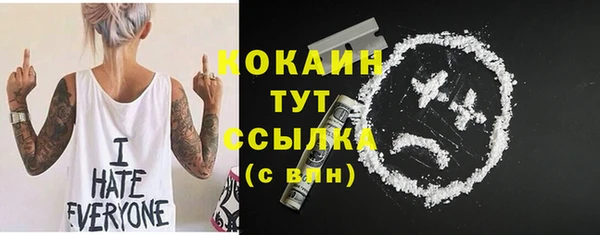 гашишное масло Аркадак