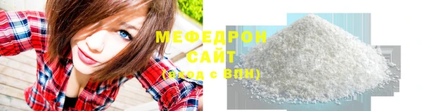 гашишное масло Аркадак