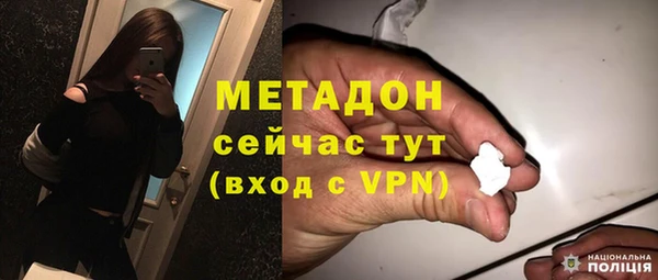 не бодяженный Арсеньев