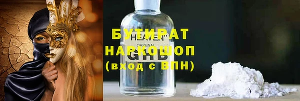 не бодяженный Арсеньев
