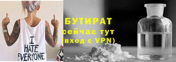 не бодяженный Арсеньев