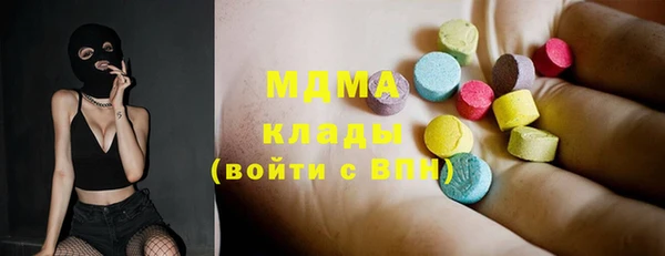 не бодяженный Арсеньев
