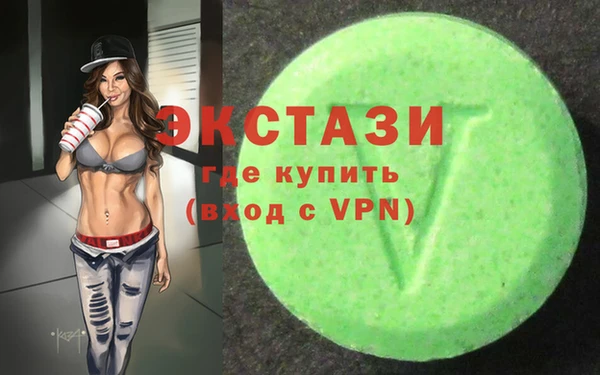 не бодяженный Арсеньев