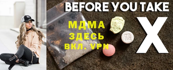 гашишное масло Аркадак