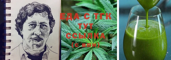 не бодяженный Арсеньев