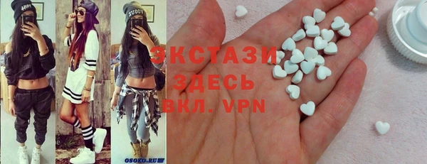 не бодяженный Арсеньев
