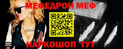 героин Ялта
