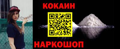 jwh Якутск