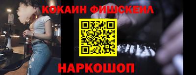 jwh Якутск
