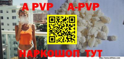 jwh Якутск