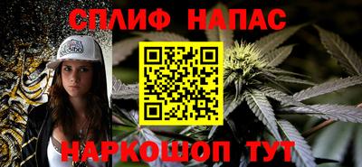 героин Ялта