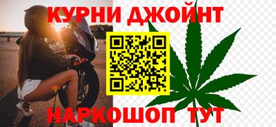 героин Ялта