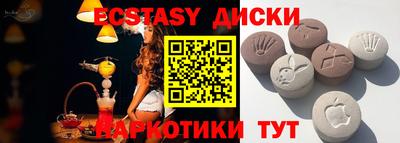jwh Якутск