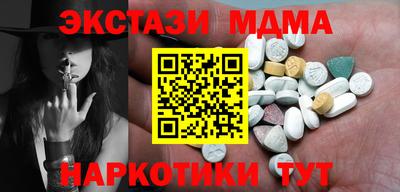 jwh Якутск