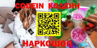 jwh Якутск