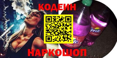 jwh Якутск